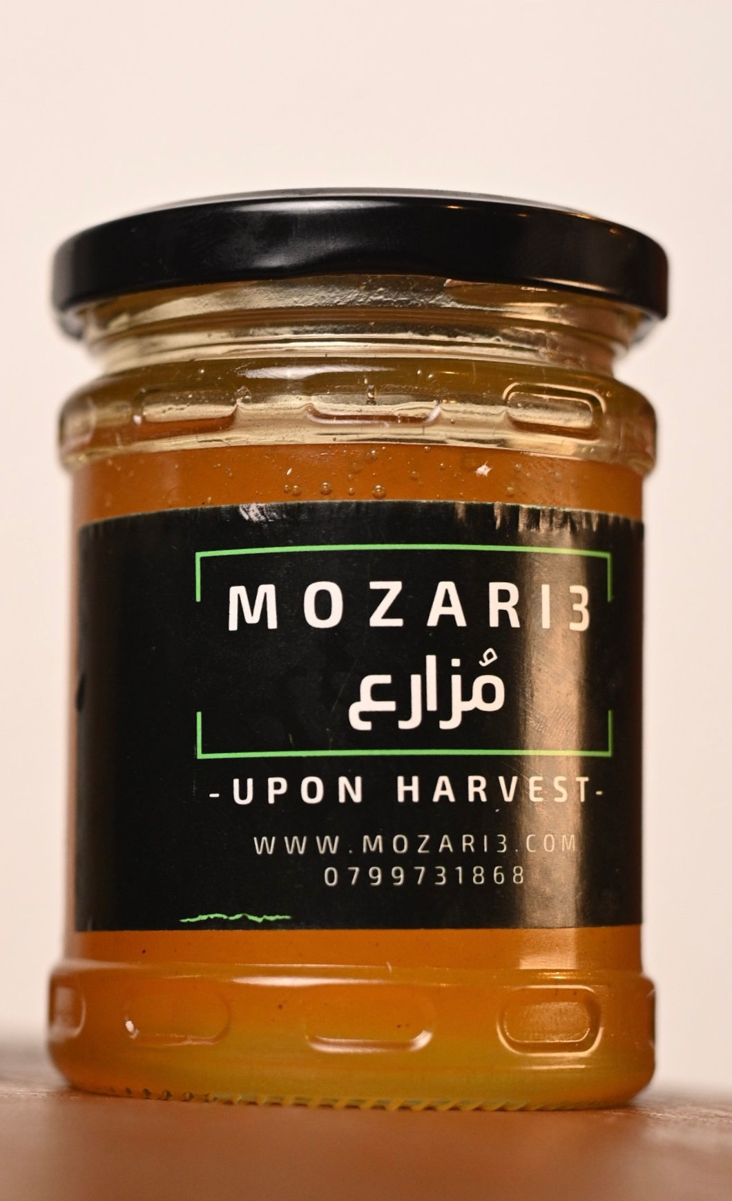 Summer Raw Honey 250g عسل الصيف الطبيعي