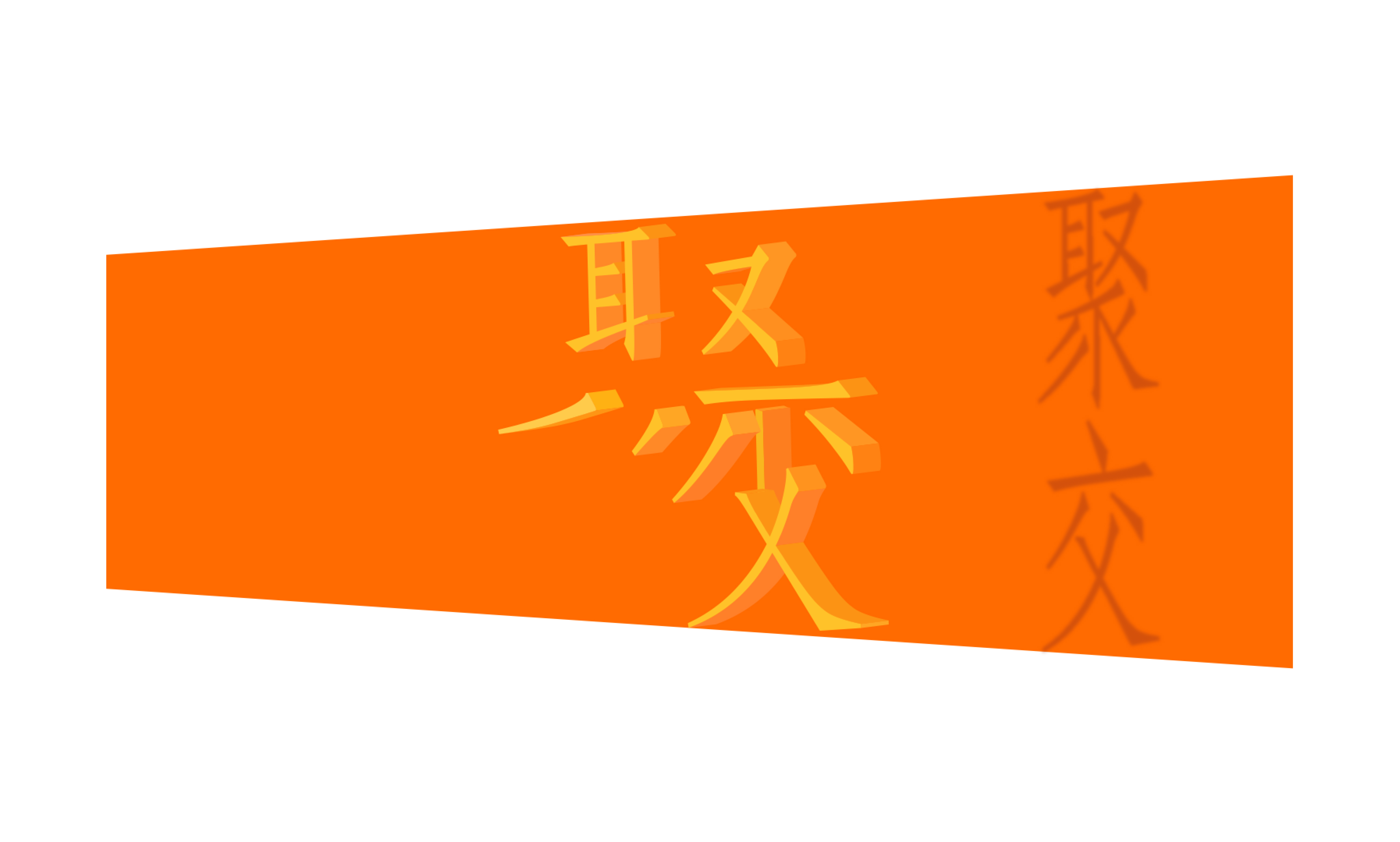 alibaba.06.webp