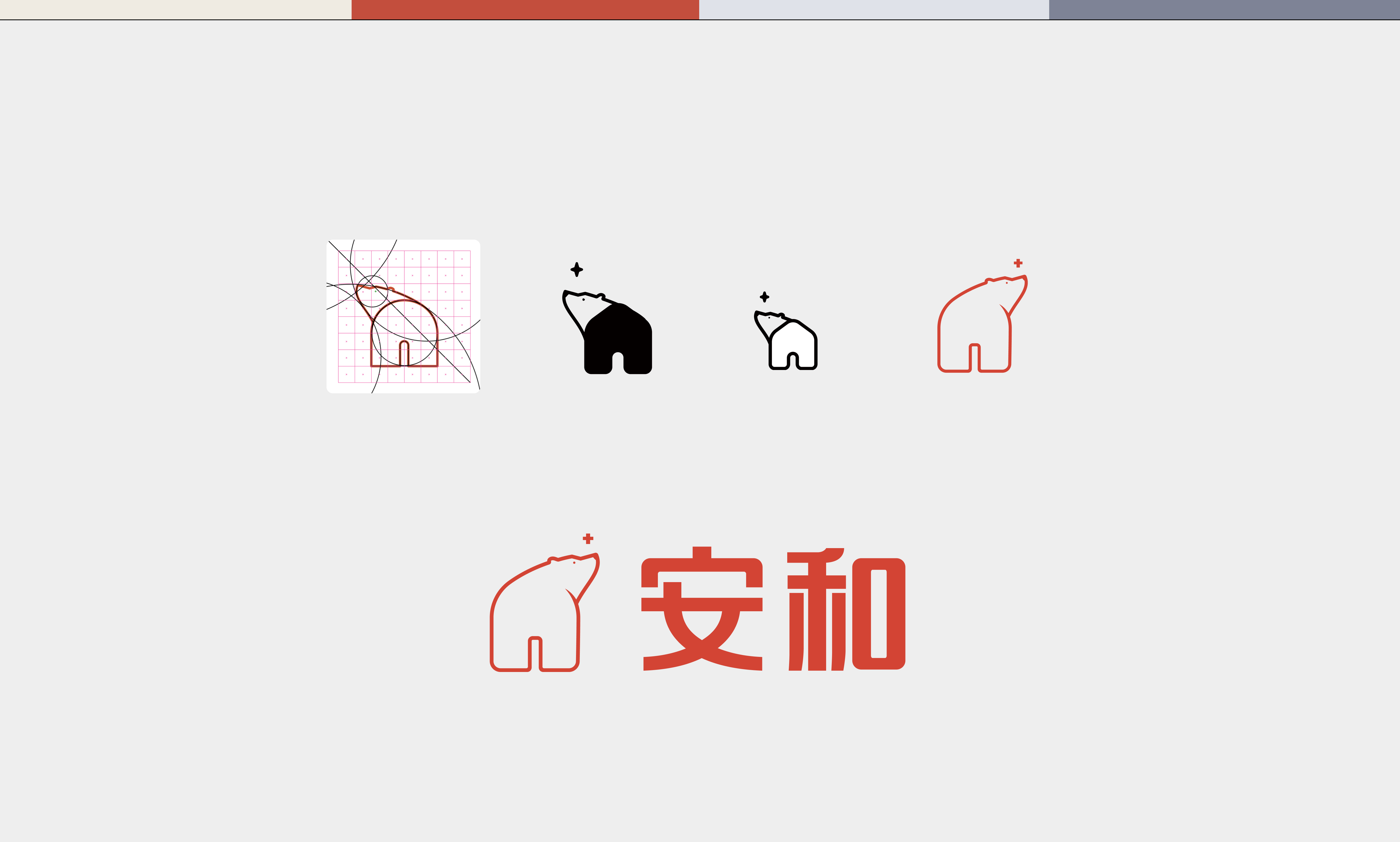 anhio.06.webp