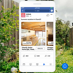 website design facebook ads google ads instagram ads