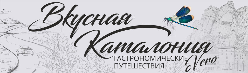 шапка сайта1.jpg