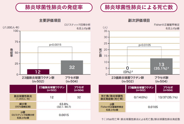 スクリーンショット 2026-05-05 13.35.49.png