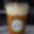 Coconut Cream Pie Latte