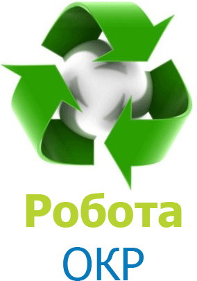 Дніпровського міського центру соціальних служб