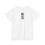 Thumbnail: Protect Your Neck - White Unisex Heavy Cotton Tee