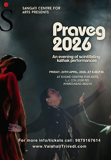 Praveg 2026 Flyer.jpeg