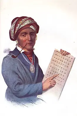 sequoyah.webp