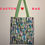 Thumbnail: Cotton shopping cactus tote bag