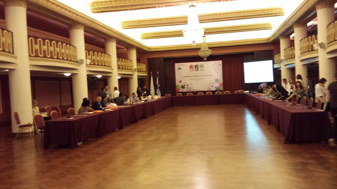 Guarulhos participa de Fórum Internacional de Cidades em Montevidéu