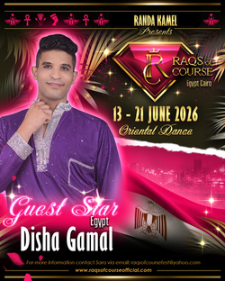 Disha Gamal