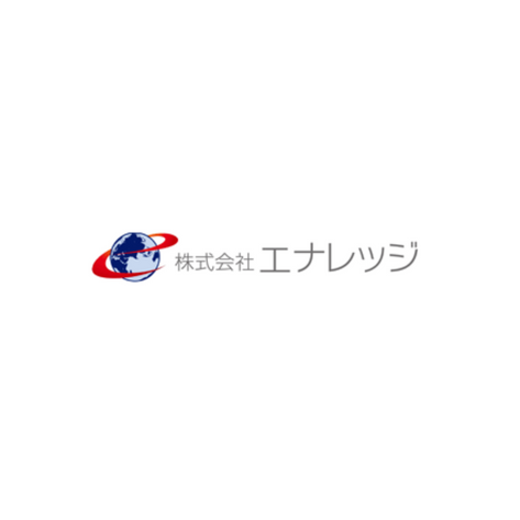 ホームページリニューアル