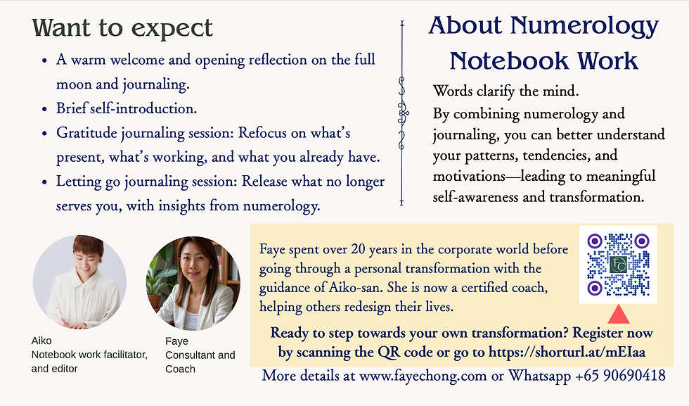 Screenshot 2025-05-20 at 8.11.57 PM.png