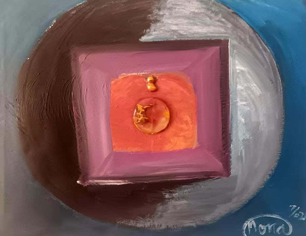 Pulses of the Cosmos