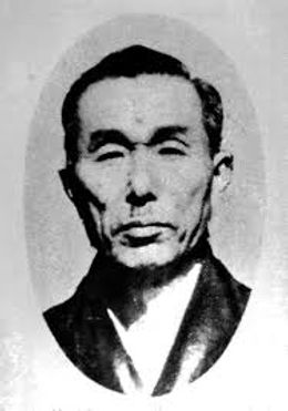 iaijutsu sevilla