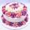 Thumbnail: HARMONY Two Layers Round Dog Cake, 8 inches in diameter