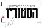 צצצצצצ-01.png
