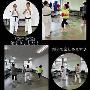 天白支部ホーム　画像.jpg
