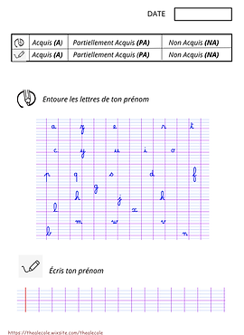Idéntifier les lettres de son prénom Entoure.png