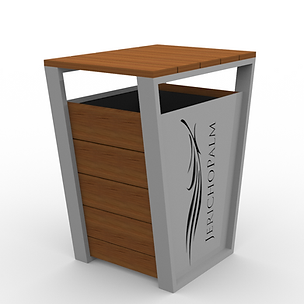 Rowan Trash - View 2 - Neutral (Silver).
