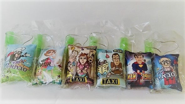 תמונה ממוזערת: תליון שובב וריחני לרכב