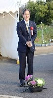 山崎綾部市長来賓祝辞