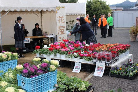 花の販売 綾部高校