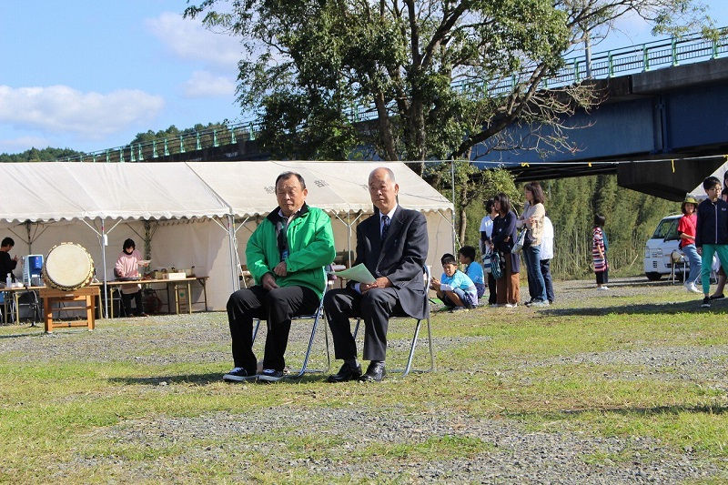 主催者