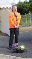 渡邊綾部市シルバー人材センター理事長挨拶
