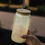 Thumbnail: UV Glow Glass Tumbler