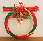 xmas wreath.jpg