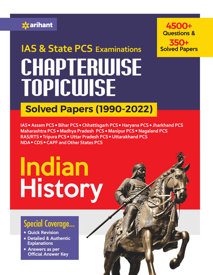 IAS & State PCS Examinations Chapterwise Topicwise Solved papers (1990-2022) Ind