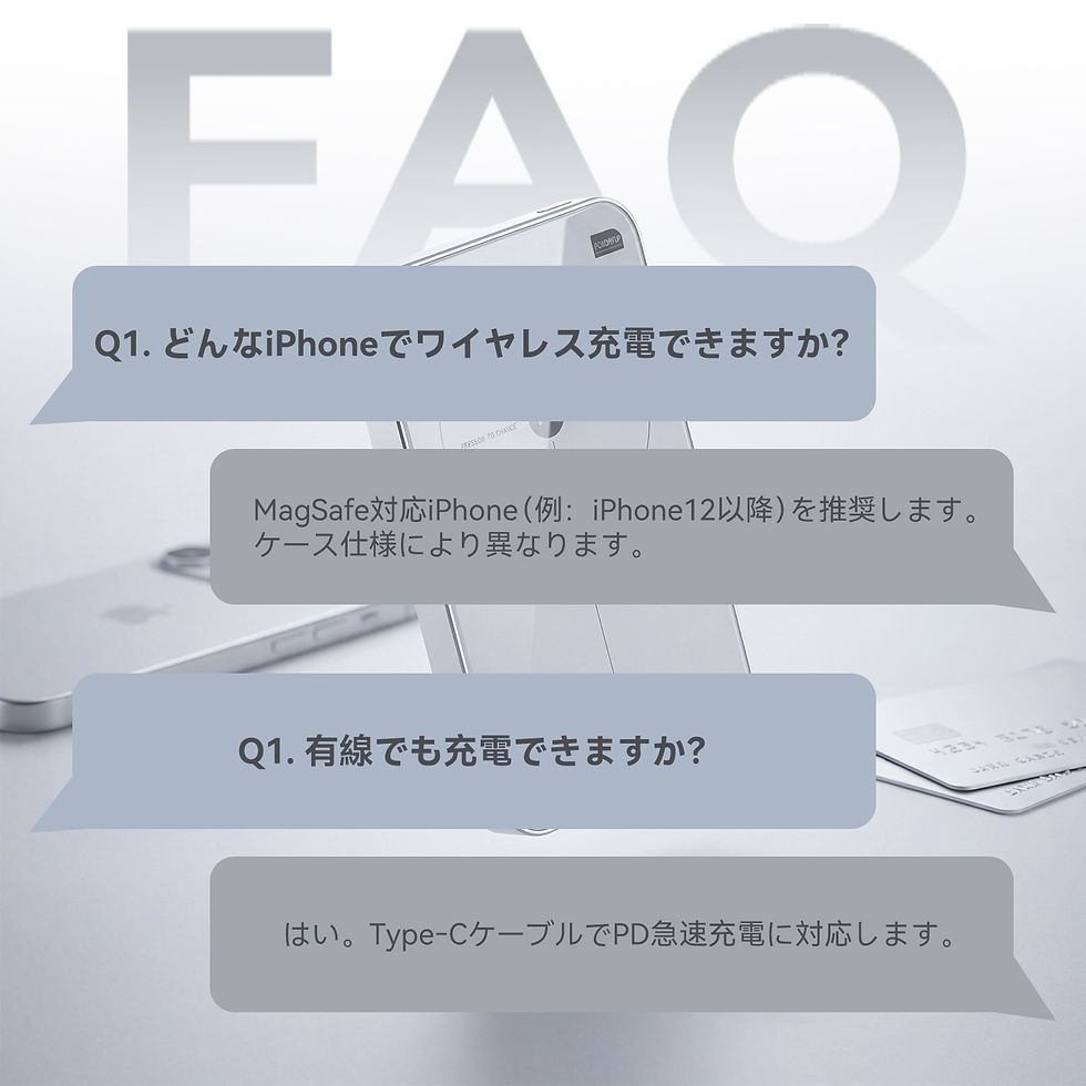 サムネイル： MagSafe モバイルバッテリ