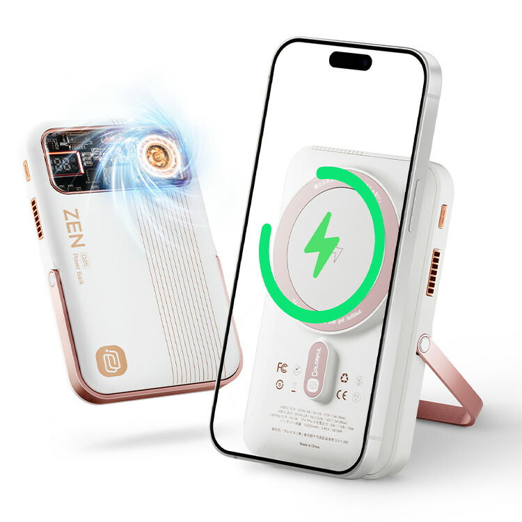 「ZEN」モバイルバッテリー