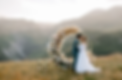 Georgia Wedding