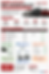 Mahindra July 2026 sales infographic showing 1,03,860 total automotive sales and 60,048 domestic SUV sales