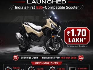 Honda ADV160 launched in India at ₹1.70 lakh with E85 flex-fuel compatibility