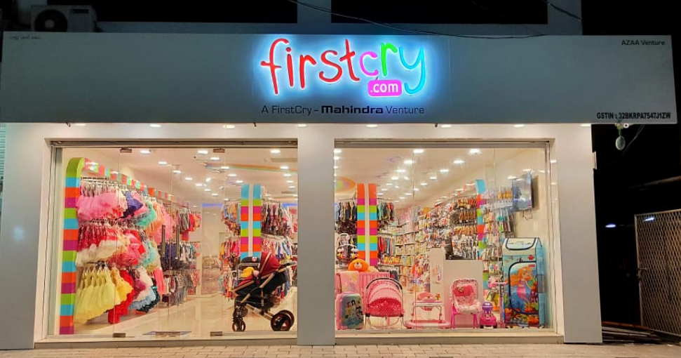 First Cry