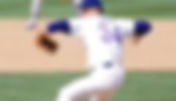 Baseball Pitcher Poll Greatest Ever