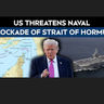 USA: Strait of Hormuz Blockade - POLL