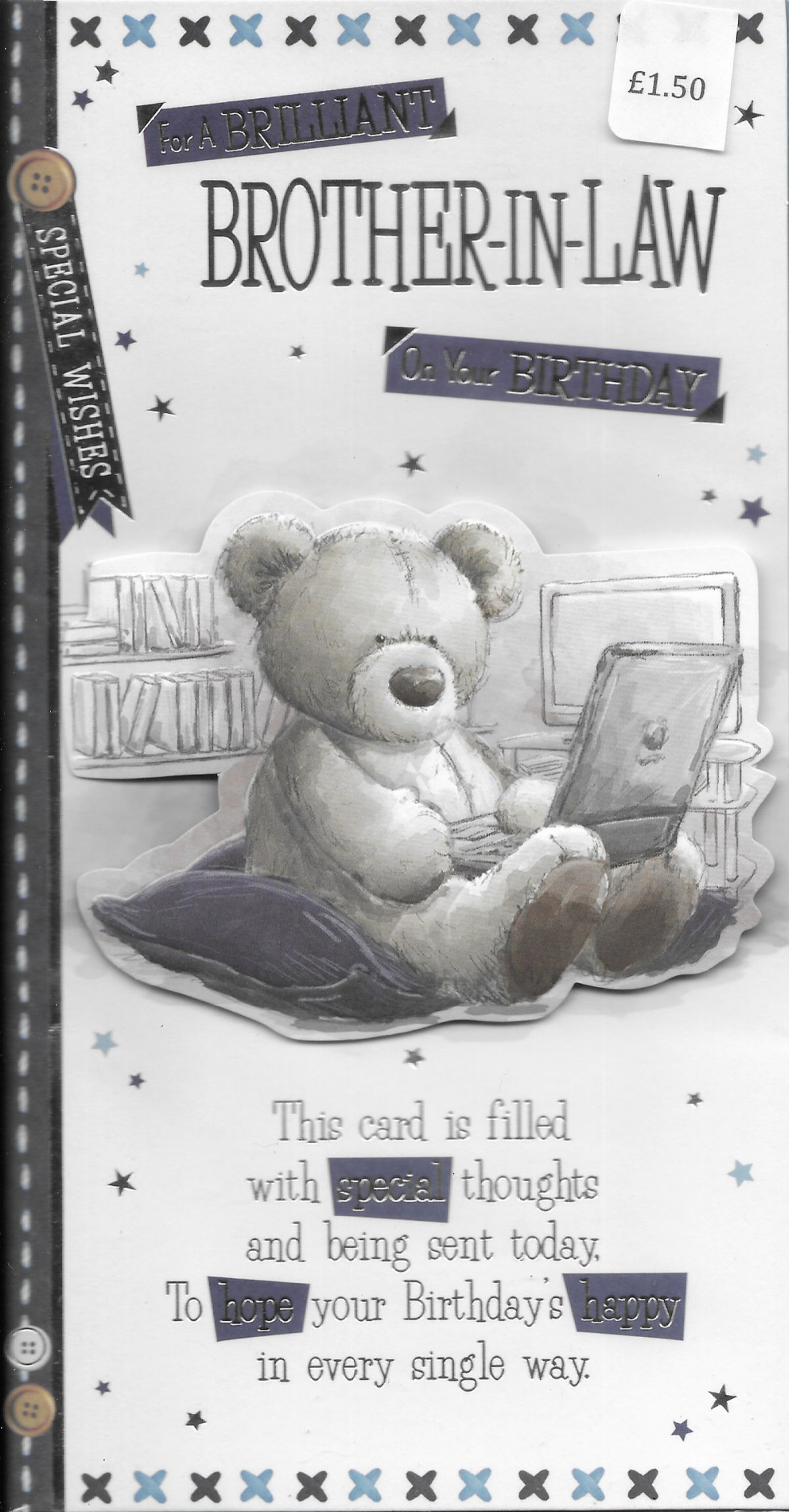 A Brother-in-Law birthday card