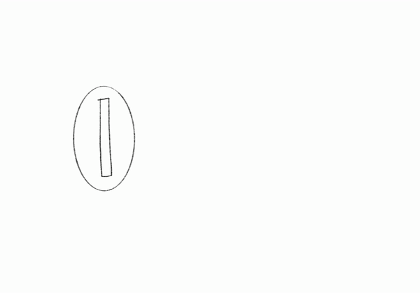 Cedro_Rough Cuts.gif