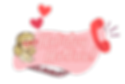 Valentines Day Holiday Hotline.png