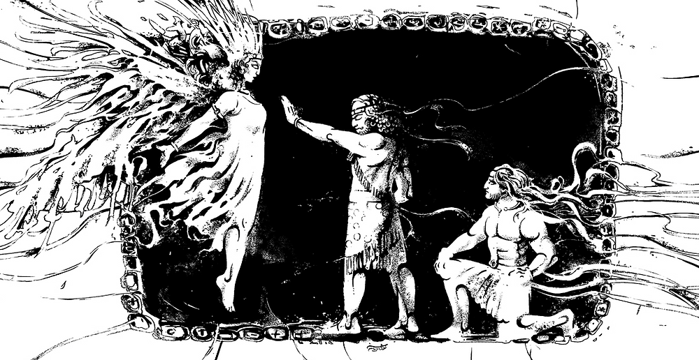 Gilgamesh is rejecting Ishtar