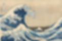 Welle.png