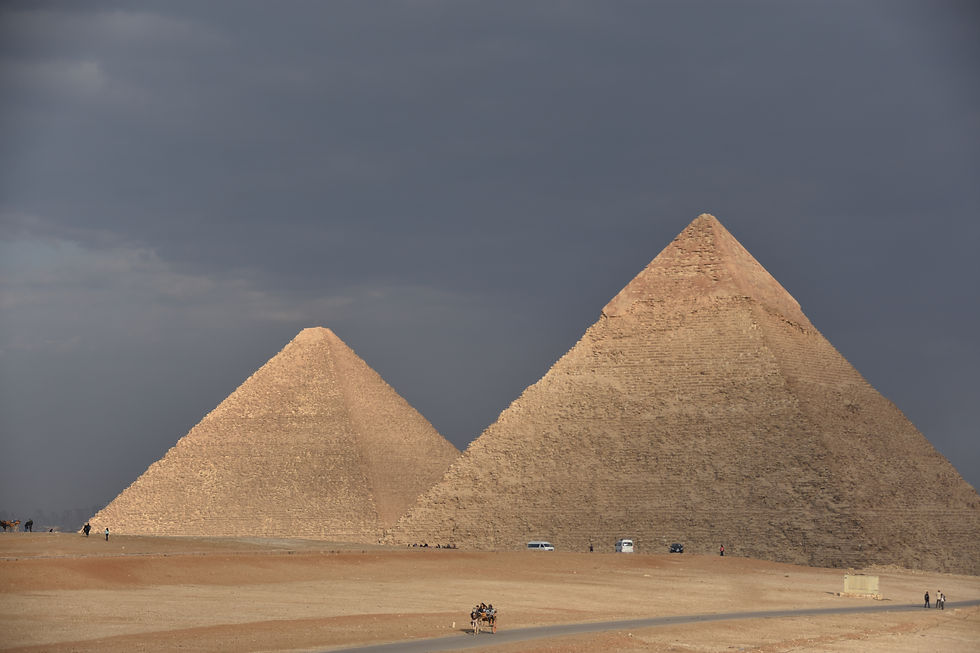 Giza