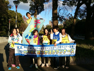 第18回Teamパラオ定期練習会withぽかラン大阪 開催!!(o^^o)