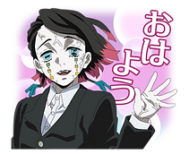 sticker (22).png