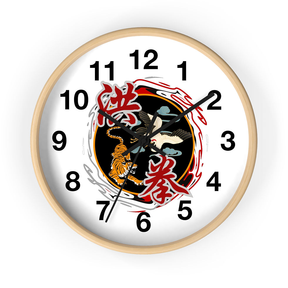 Thumbnail: Tiger and Crane Hung Gar Kuen Custom Wall Clock