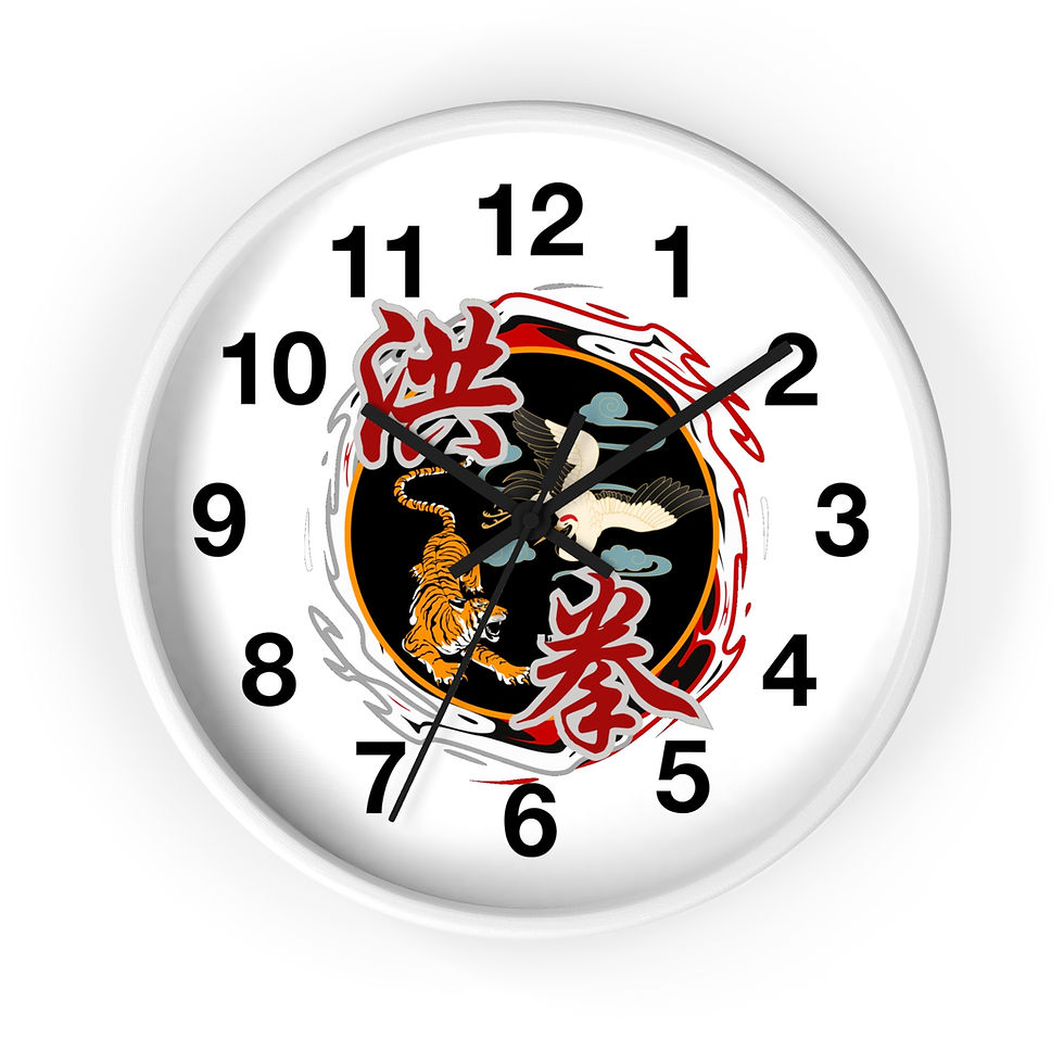 Thumbnail: Tiger and Crane Hung Gar Kuen Custom Wall Clock