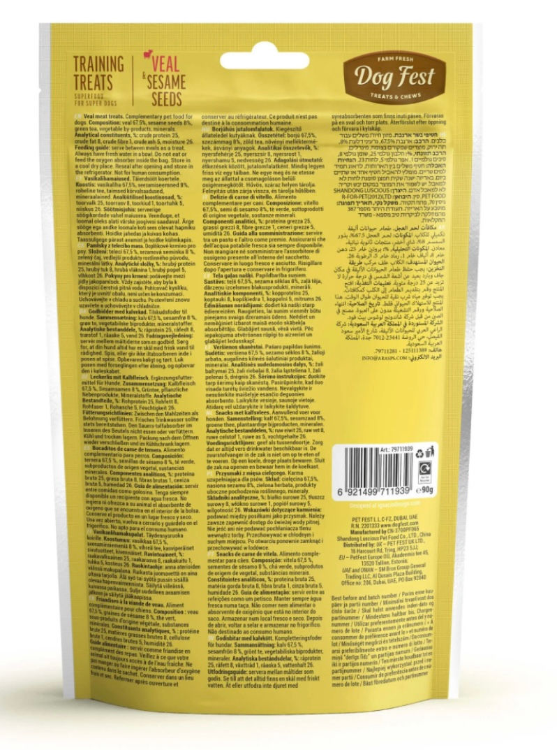 Thumbnail: Superfood, Veal and sesame seeds Training Treats 